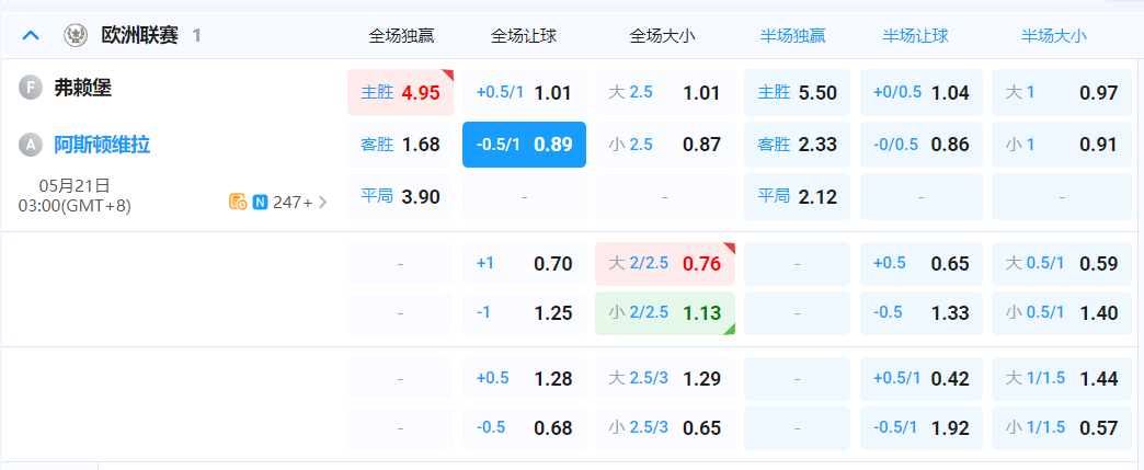 QQ20260520-191552.png