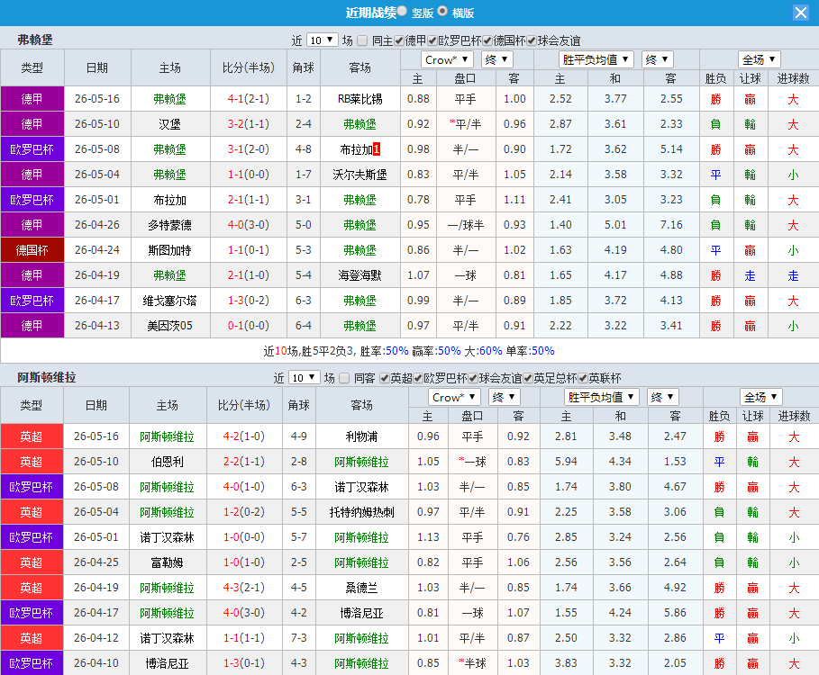 QQ20260520-190011.jpg