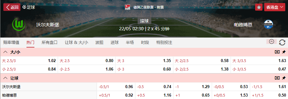 QQ浏览器截图20260521094813.png