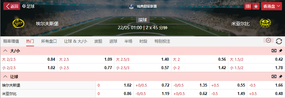 QQ浏览器截图20260521100211.png
