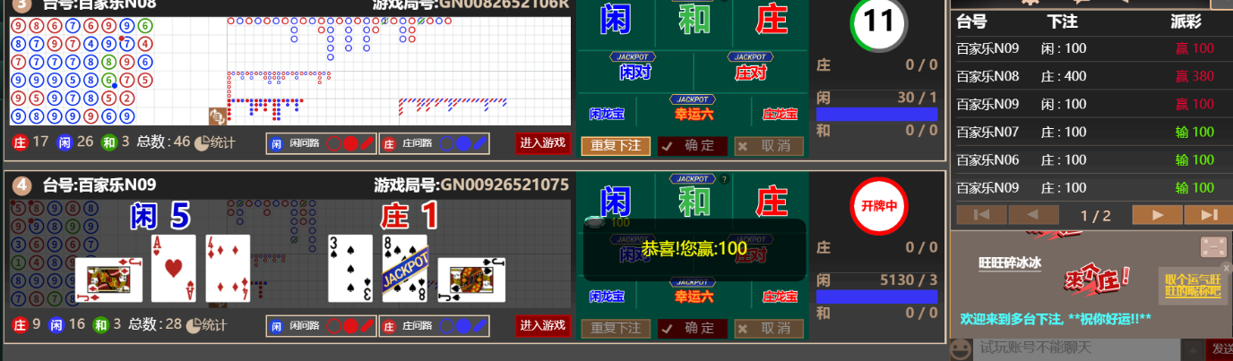 3333333.png