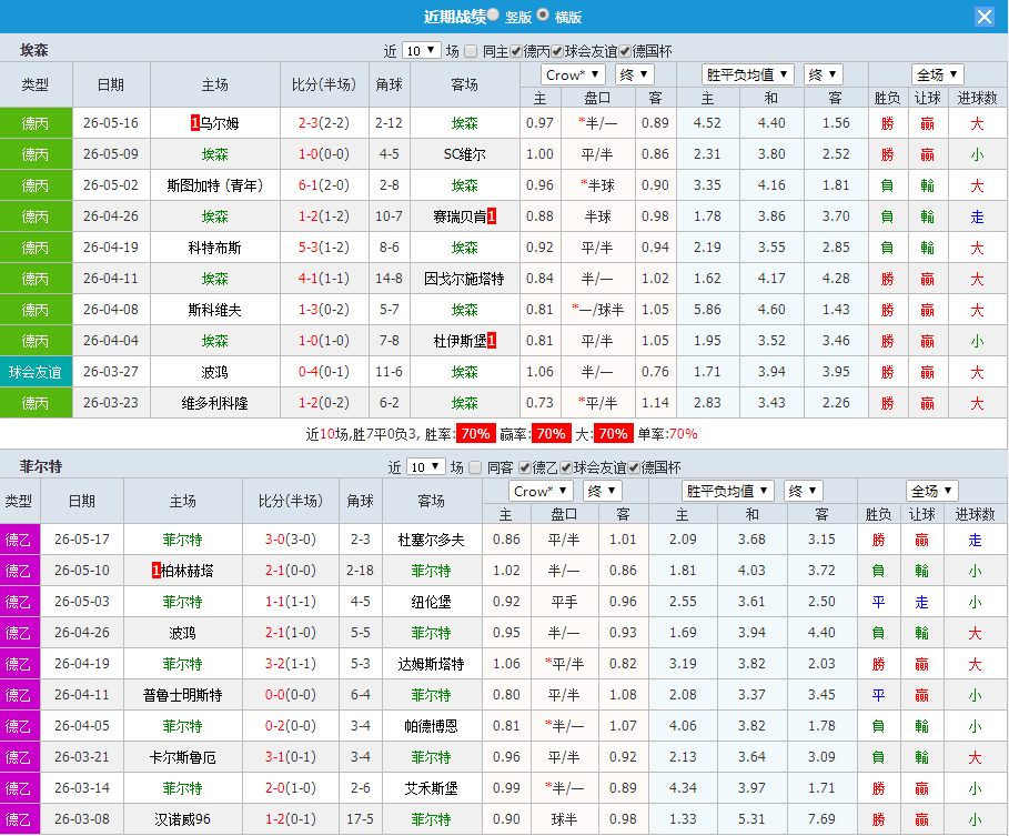QQ20260522-191647.jpg