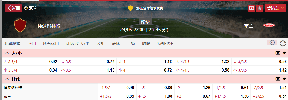 QQ浏览器截图20260524102350.png