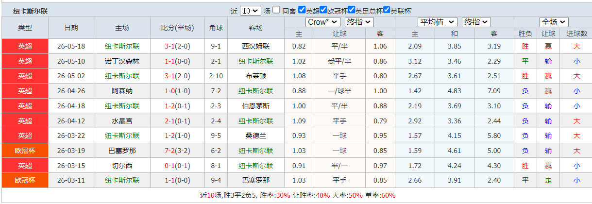 QQ20260524-194640.png