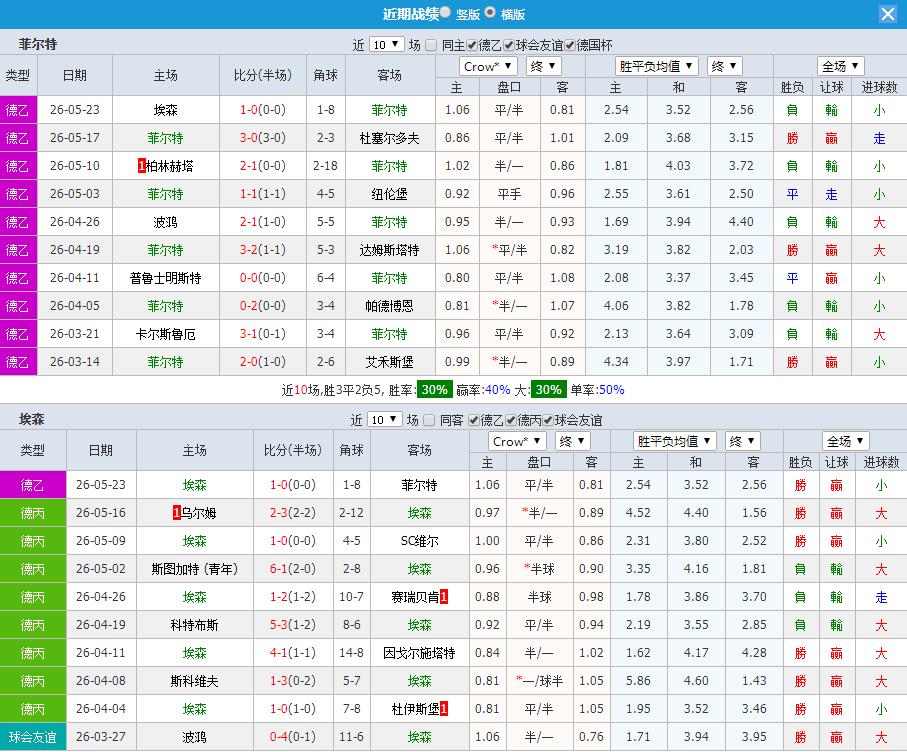 QQ20260526-185211.jpg