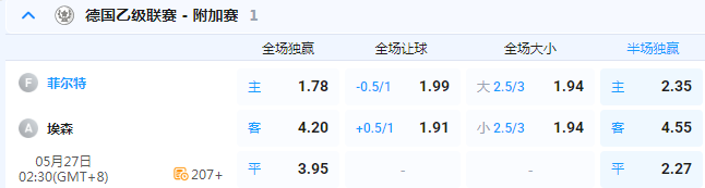 QQ20260526-185614.jpg