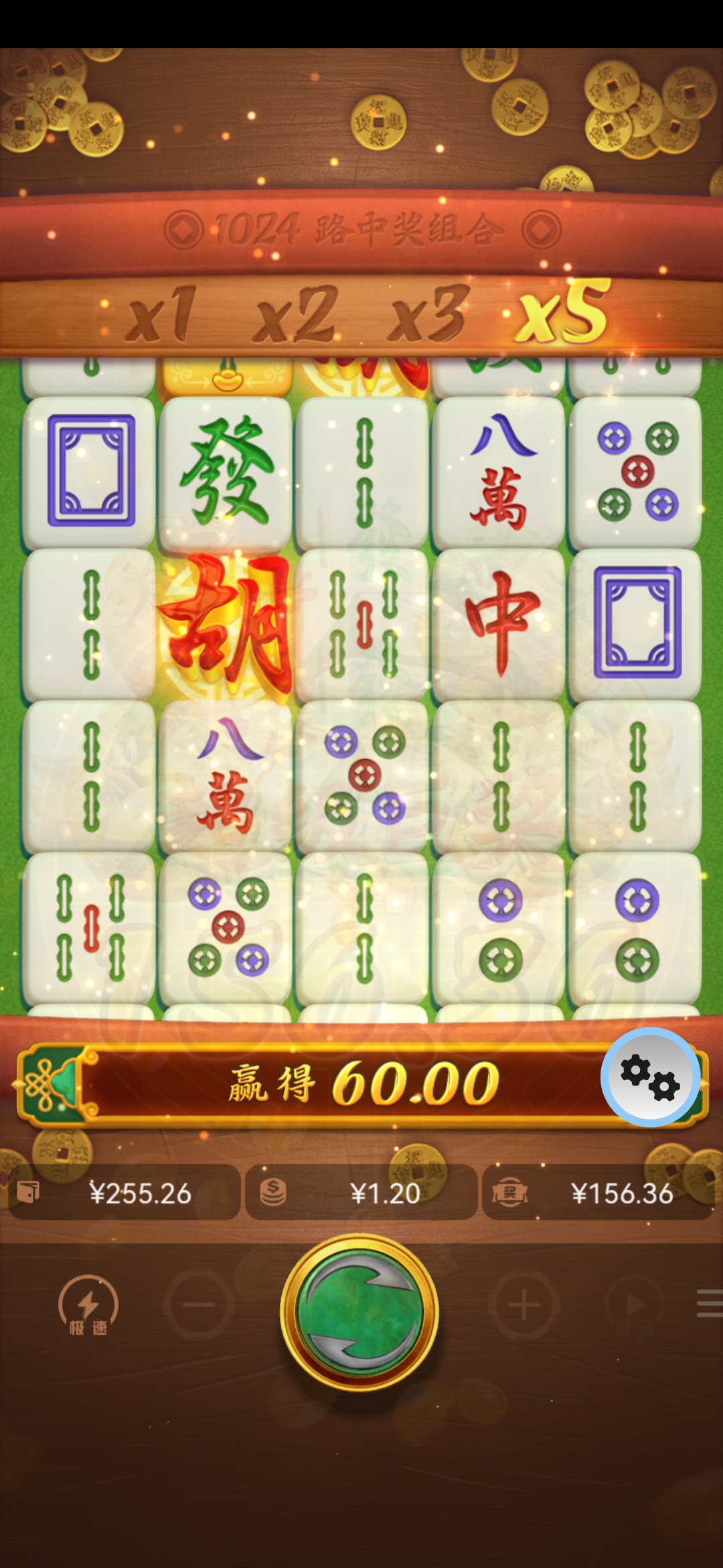 Screenshot_20260527_030937_app.rmvpdg9c.mukw6diacz.jpg