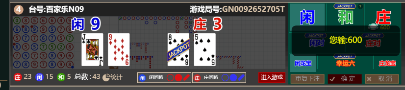 444444.png