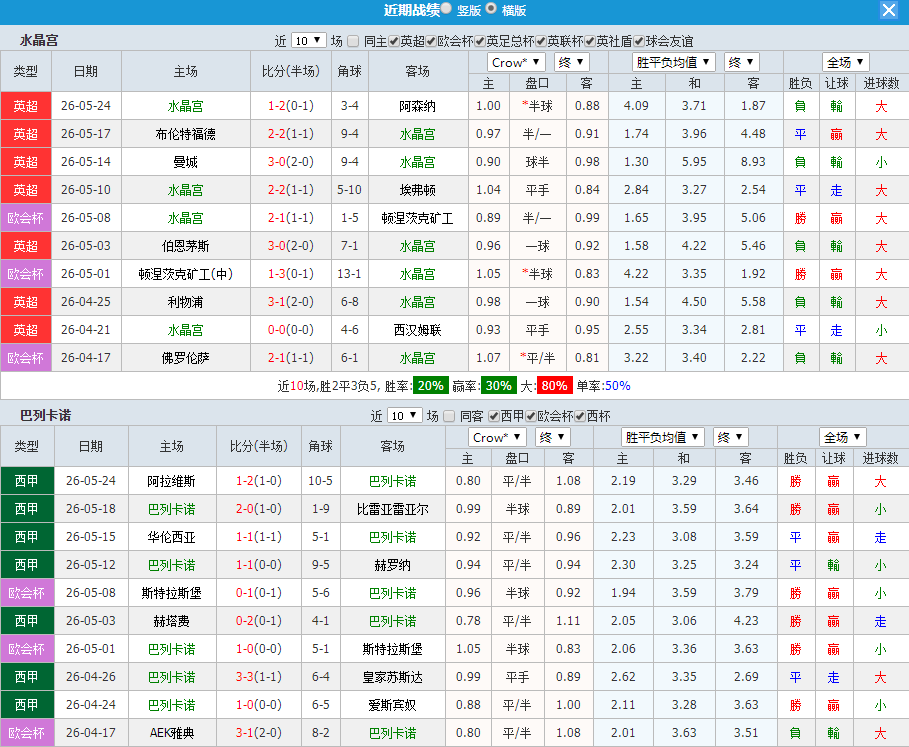 QQ20260527-201558.jpg