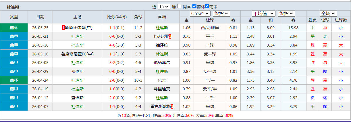 QQ20260528-203731.png