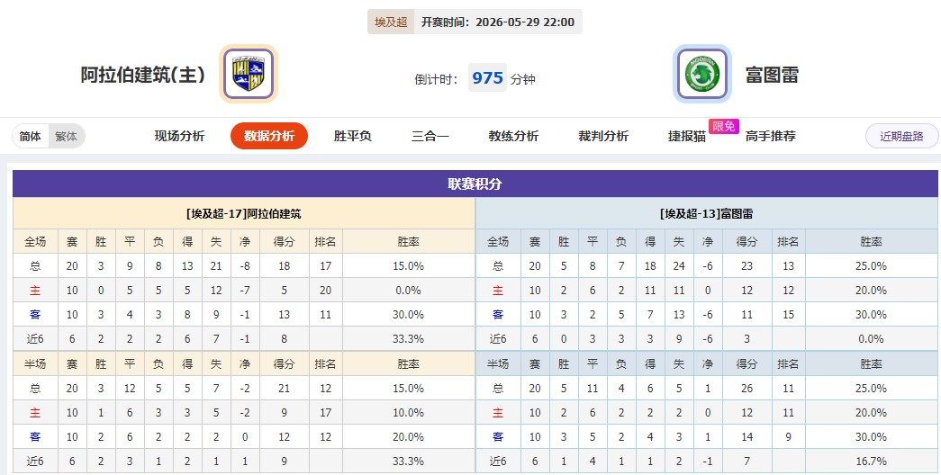 360截图20260529054455963.jpg