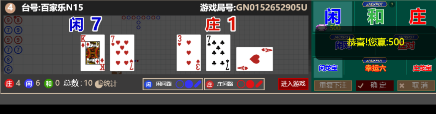44444444.png