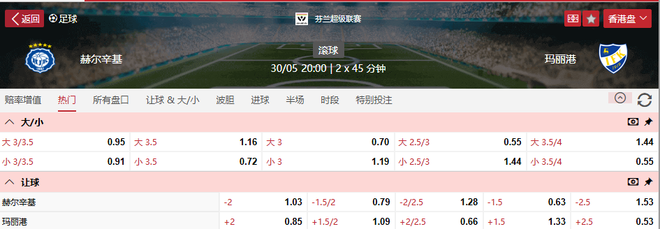 QQ浏览器截图20260530101156.png