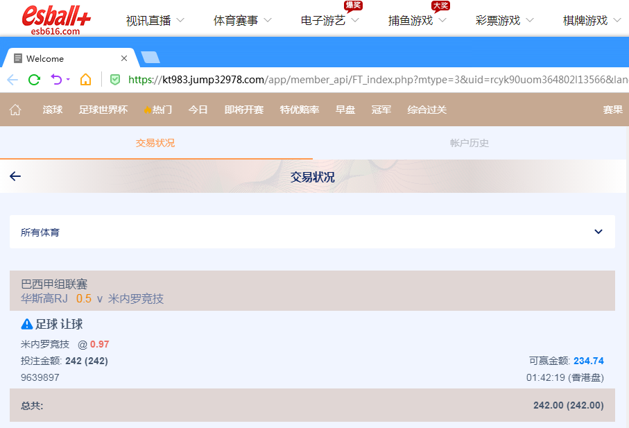 QQ20260531-134919.jpg