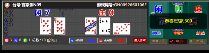 3333333.png