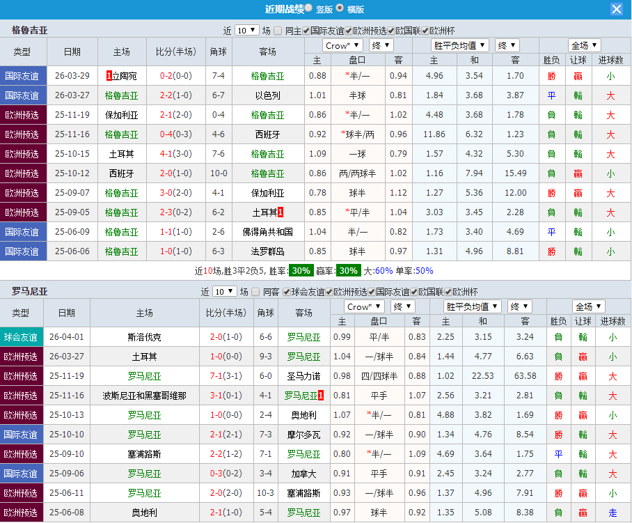 QQ20260602-194117.jpg