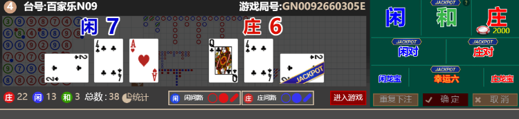 333333.png