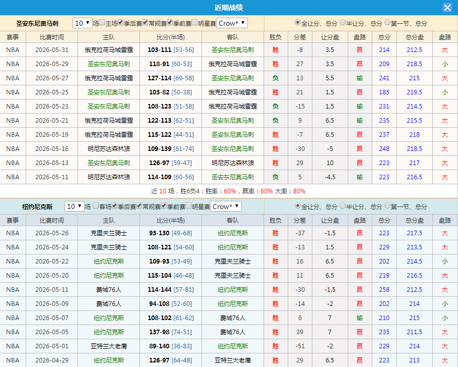 QQ20260603-182256.jpg