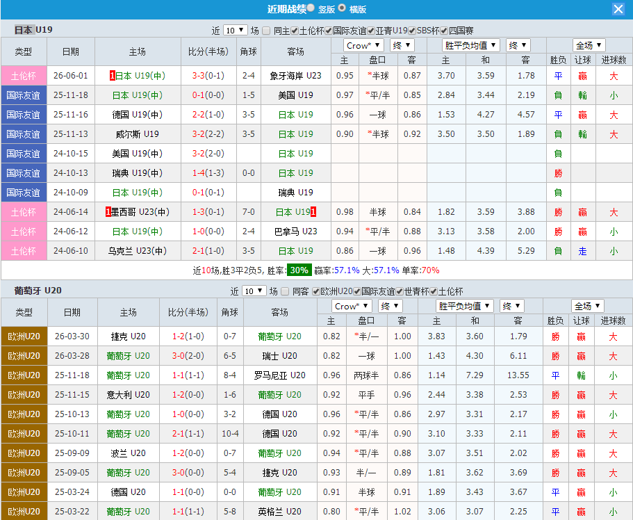 QQ20260603-184050.jpg