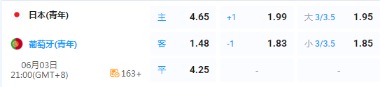 QQ20260603-184753.jpg