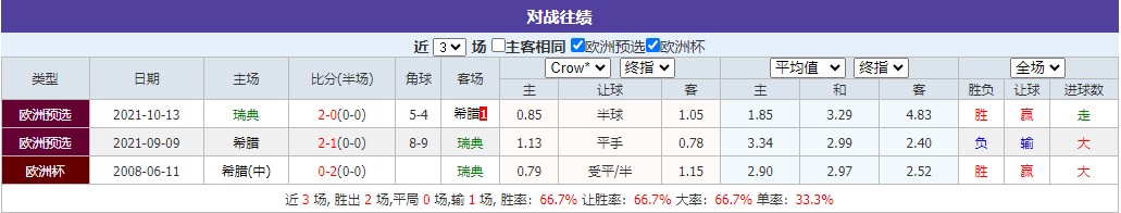 360截图20260604060244645.jpg