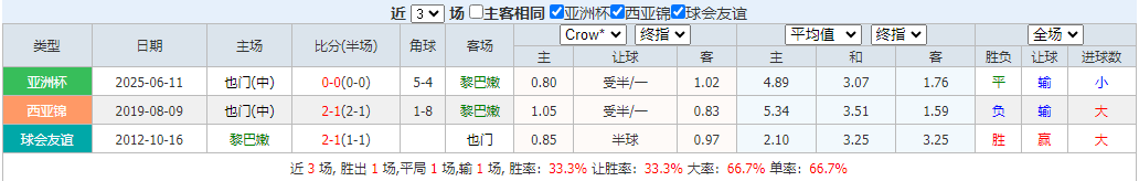 QQ浏览器截图20260604095947.png