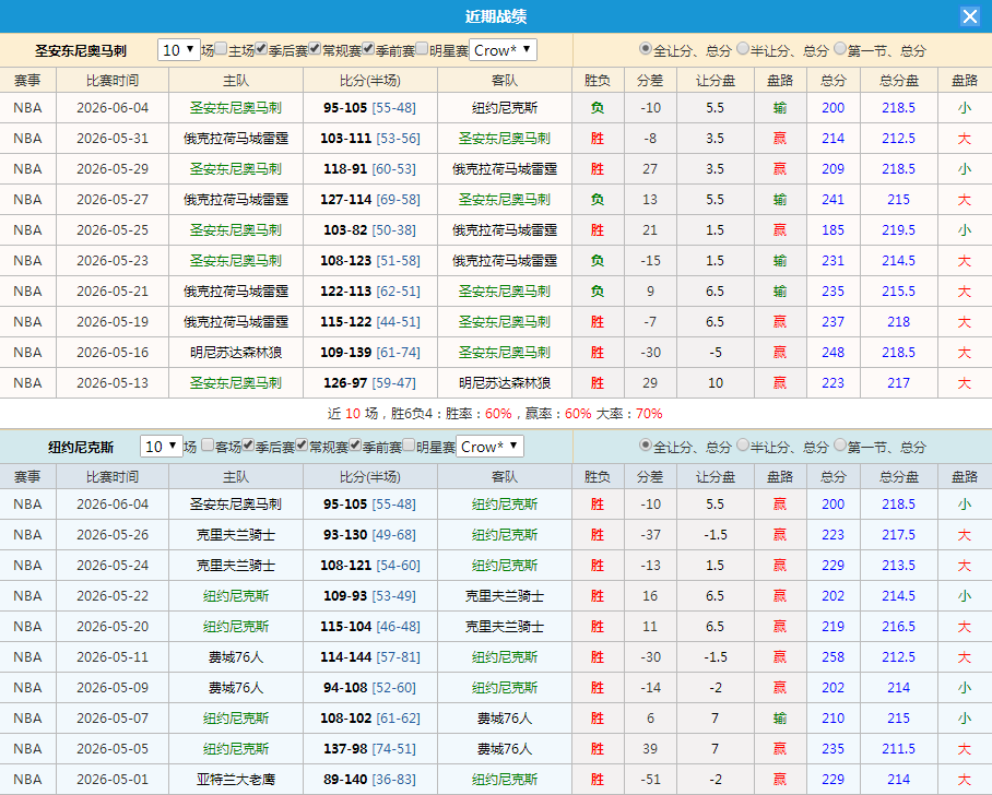 QQ20260605-204327.jpg