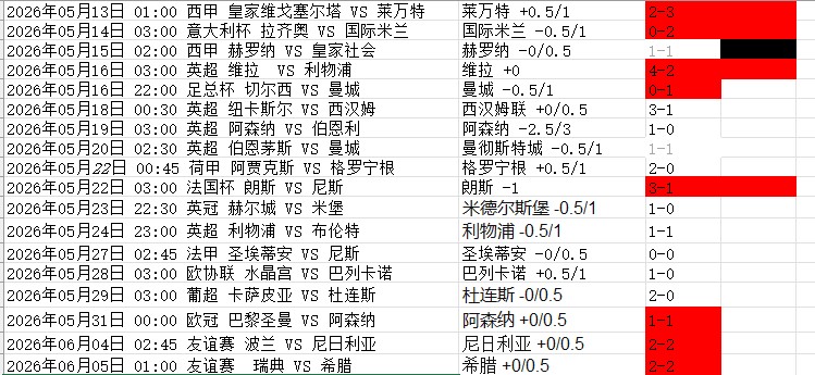 屏幕截图 2026-06-06 111158.jpg