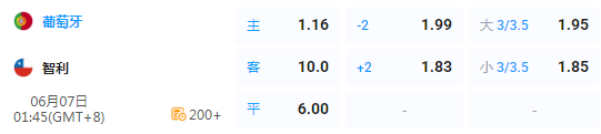QQ20260606-114612.jpg
