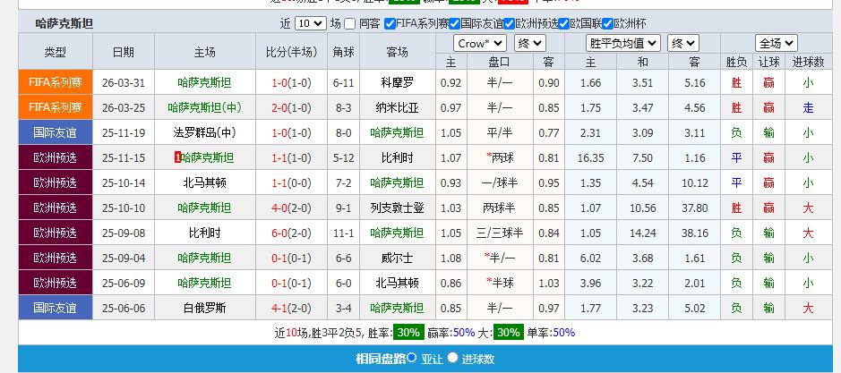 360截图20260606155935009.jpg