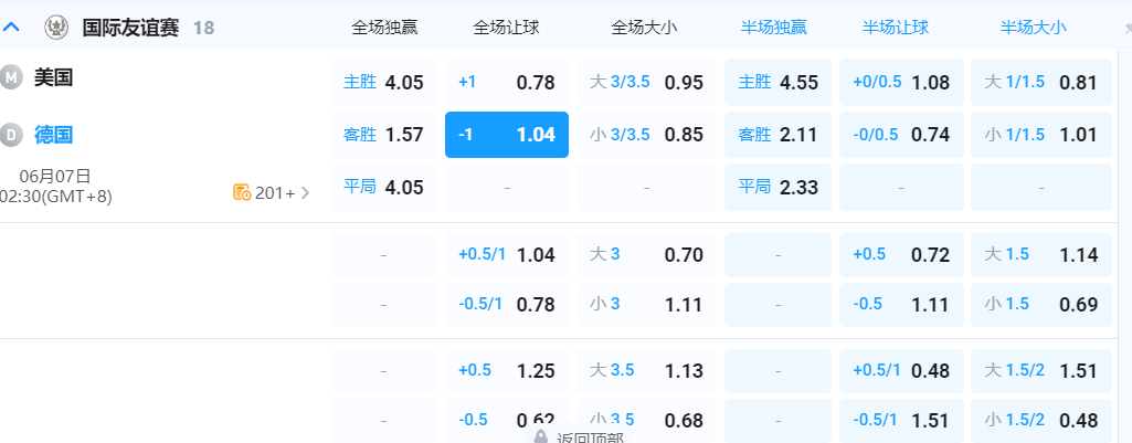 QQ20260606-195541.png