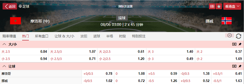 QQ浏览器截图20260607094638.png