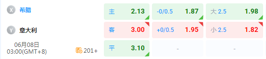 QQ20260607-120709.jpg