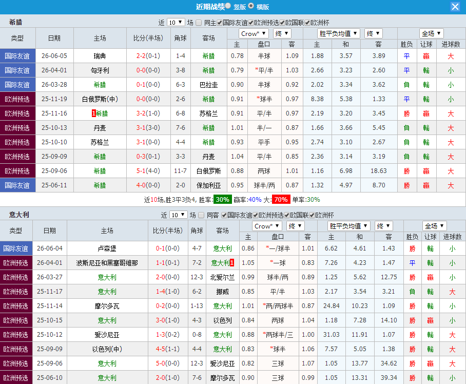 QQ20260607-120729.jpg