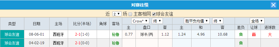 QQ20260608-184246.jpg
