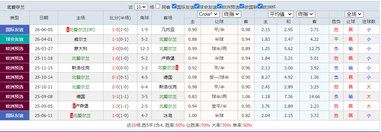 QQ20260608-200442.png