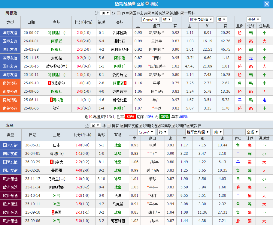 QQ20260609-185138.jpg