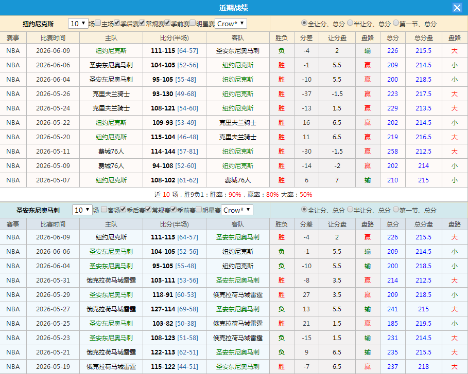 QQ20260610-194316.jpg