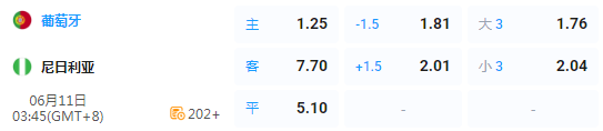 QQ20260610-195041.jpg