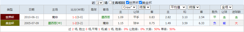 QQ浏览器截图20260611103654.png