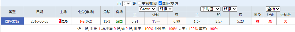 QQ浏览器截图20260611104814.png