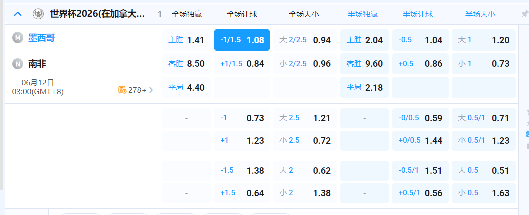 QQ20260611-194831.png