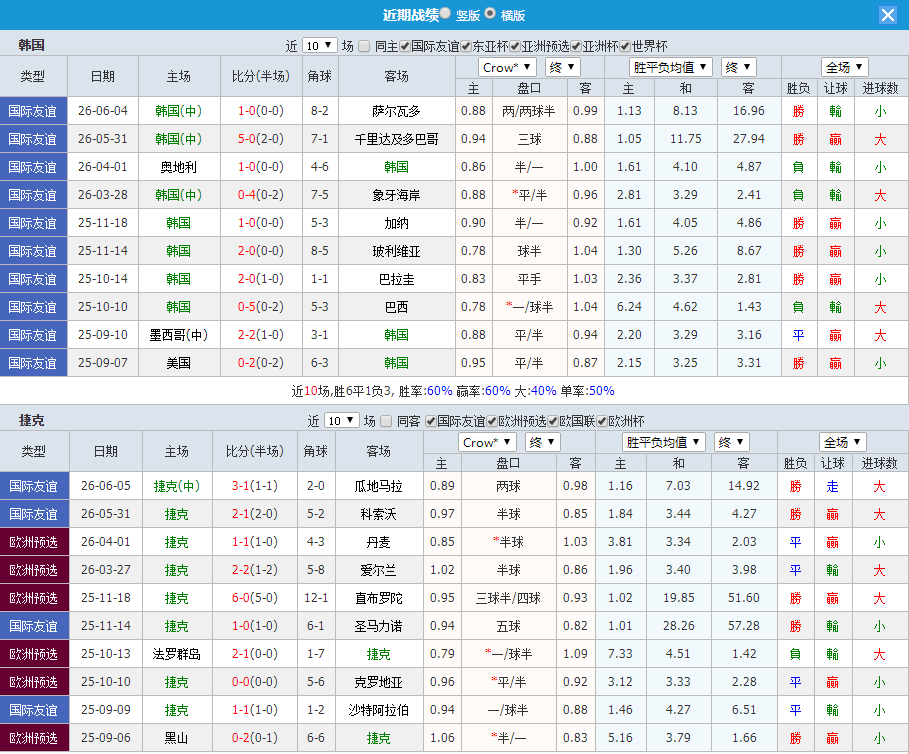 QQ20260611-202520.jpg