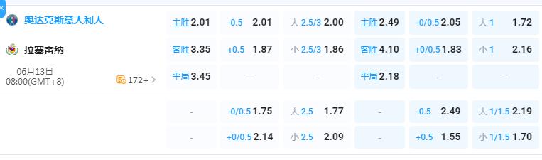 360截图20260612155702096.jpg