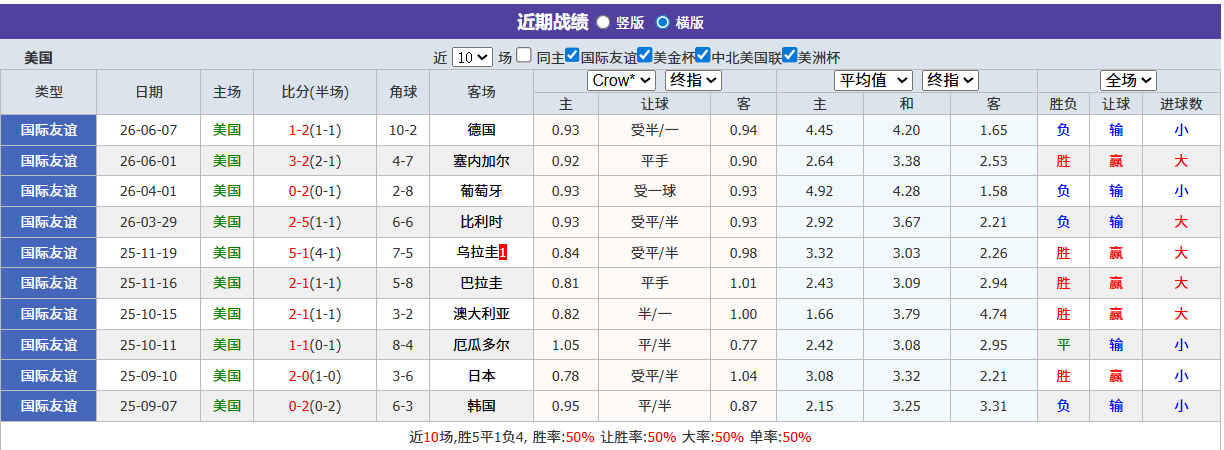 QQ20260612-201334.png