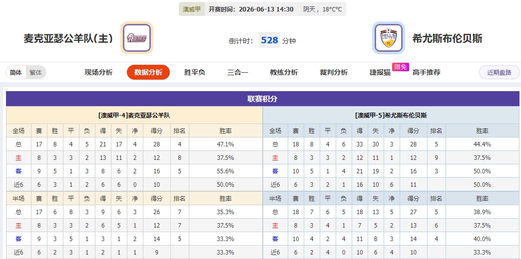 360截图20260613054212180.jpg