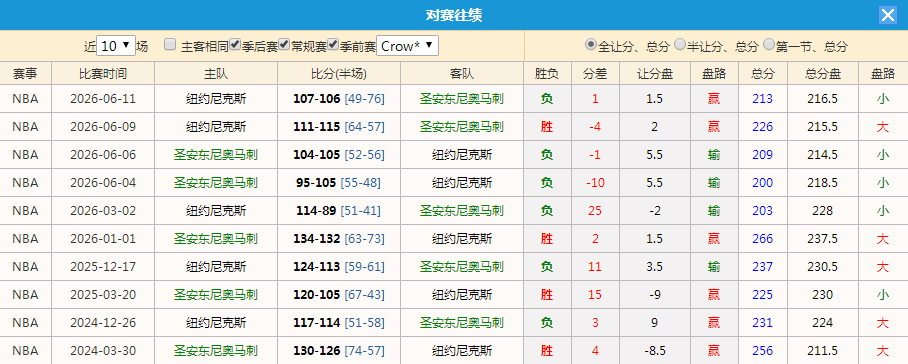 QQ20260613-162829.jpg
