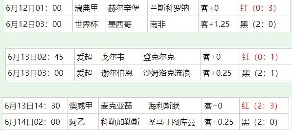 360截图20260614055956953.jpg