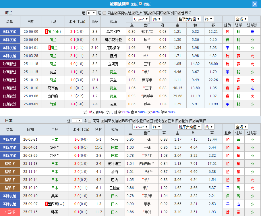 QQ20260614-115546.jpg