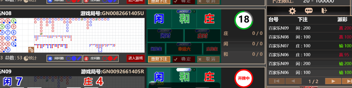 3333.png